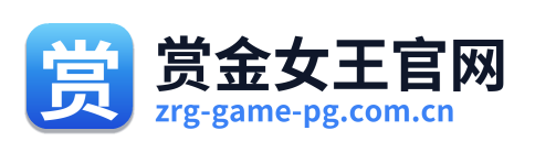 赏金女王官网 Logo